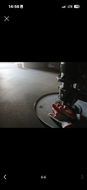 шлифовка стяжки пола цена: Полусухая стяжка пола — профессиональное устройство ровного основания — 5