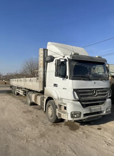 fix шоколад бишкек: Грузоперевозки по городу и по Республике! Бортовой прицеп с открытым — 1