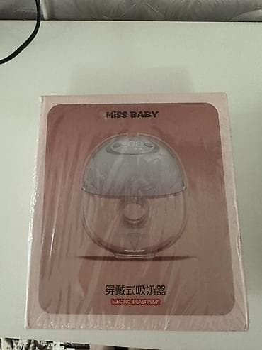 продаю молокоотсос: Молокоотсос, Новый — 1