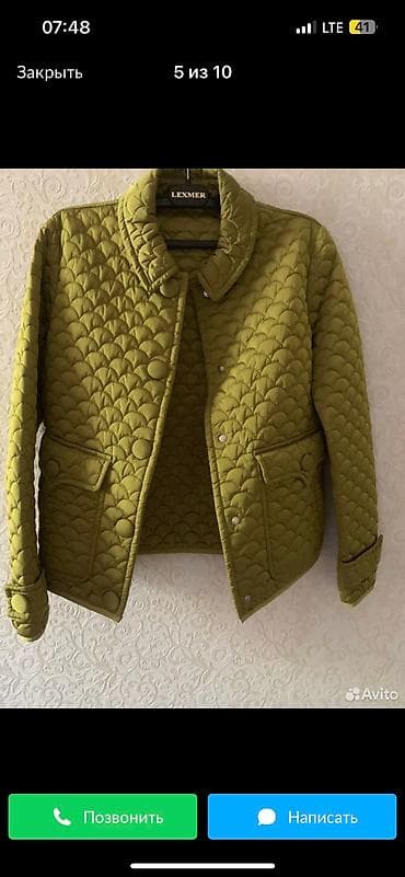 hand: Шикарная куриочка стеганая, Итали, размер s-m. Покупала за 21000 руб — 6