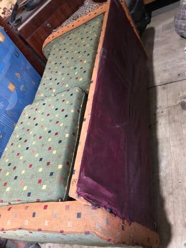 диваны кожаные бу: Срочно продаю диван 0…5…5. 9. 3. 2…0. 5…3…1 Состояние хорошее — 13