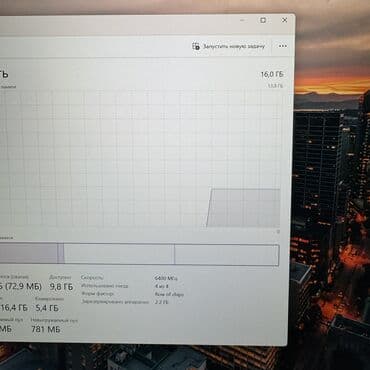 таб с25 ультра про: Ноутбук, Lenovo, 16 ГБ ОЗУ, AMD Ryzen 5, 16 ", Новый, Для работы, учебы, память NVMe SSD — 7