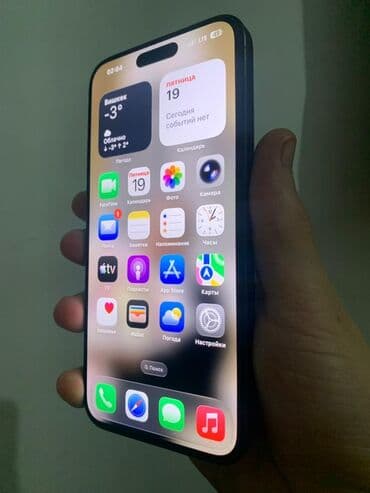 IPhone 15 Pro Max, 256 ГБ, Black Titanium, Зарядное устройство, Коробка, Чехол, 89 %