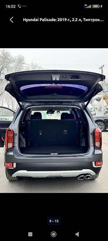 азия пелес: Hyundai Palisade: 2019 г., 2.2 л, Типтроник, Дизель, Кроссовер — 6