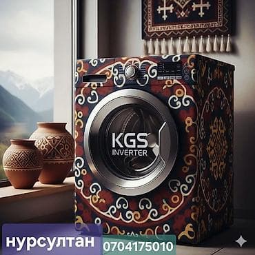 самсунг а 1: Ремонт стиральных машинок Быстро и качественно с гарантией выезд на — 1