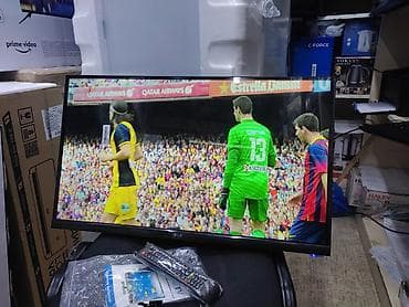 ТВ жана Видео: Телевизор LG 32 дюймовый, 80 см диагональ, Санарип встроенный, 3 — 7