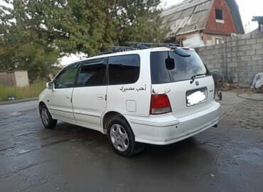 хонда торнео 2002 цена в бишкеке: Honda : 1999 г., Автомат, Бензиновая, Минивэн — 1
