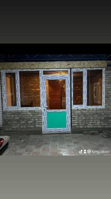 табро азот: На заказ пластиковые и алюминиевые окна и двери из российского и — 5