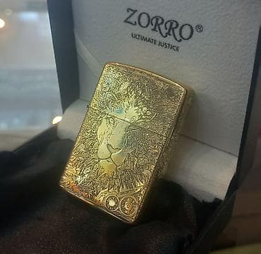 Күйгүзгүчтөр: Күйгүзгүч, Бензин, Жаңы — 7