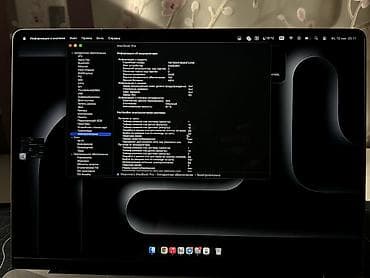 Ноутбуки Apple (MacBook): Продаю Macbook M1 Pro 14 Состояние 10/10. Использовал бережно и — 4