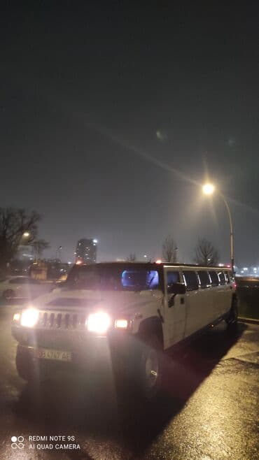 Туристические услуги: | 1516 мест — 5