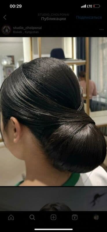 работа администратор сауны: Администратор. Салон красоты — 1