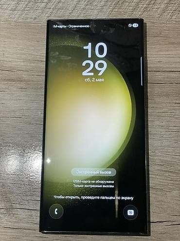 samsung galaxy tab s8: Samsung Galaxy S23 Ultra, Б/у, 256 ГБ, цвет - Серый, 2 SIM — 1