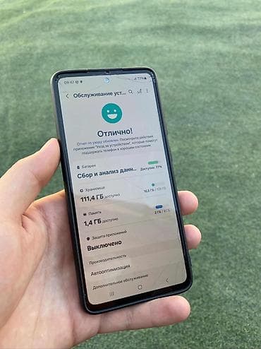 redmi note 50: Смартфон Samsung Galaxy A52, черный. Ключевые характеристики: - Экран — 1