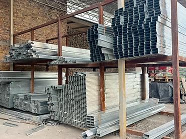 Дом и сад: Гипсокартон KNAUF и комплектующие для монтажа В наличии: - — 6