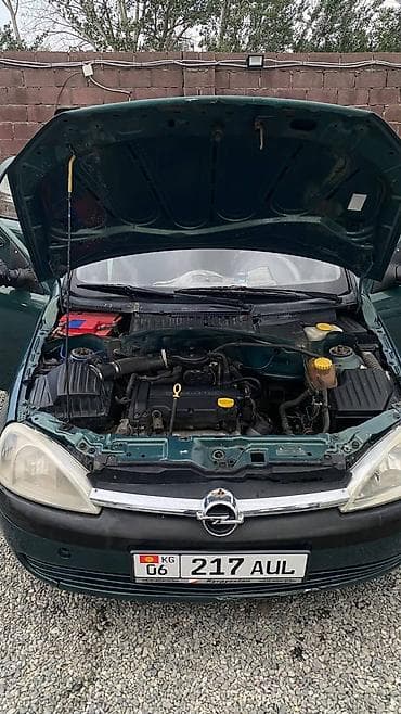 lexus rx 350 2010: Opel Corsa: 2003 г., 1.2 л, Механика, Бензин, Хэтчбэк — 6