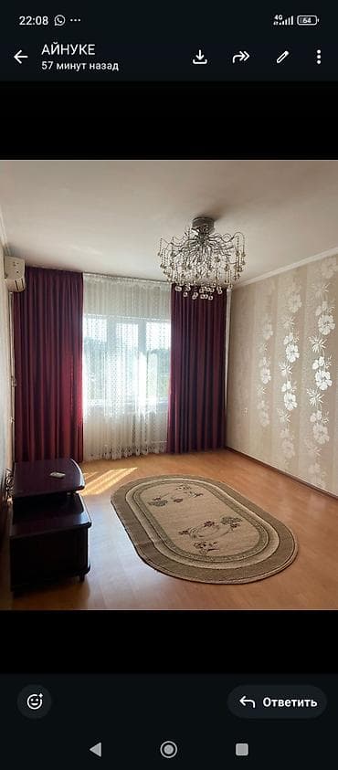 Квартиры: 2 комнаты, С мебелью полностью — 2