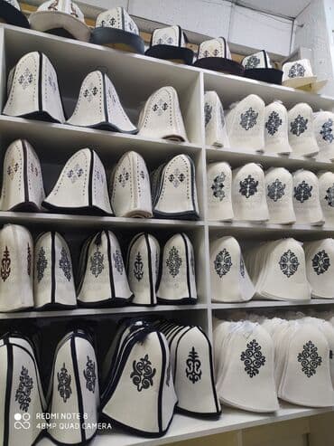 дордой вещи: Ассалому Алейкум Калпаки оптом и на розницу, всё товары светами и на — 6