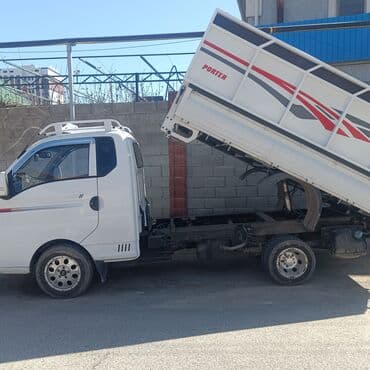 уголок бишкек: Портер такси портер такси портер такси портер такси портер такси — 4