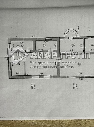 шопена: ‼️ ПРОДАЁТСЯ ДОМ С ДЕЙСТВУЮЩИМ МАГАЗИНОМ 📍 Кызыл-Аскер, ул — 6