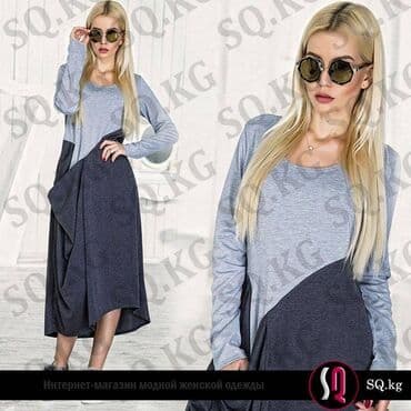 туника трикотажная: Асимметричное платье кокон из трикотажа дуэт размер: 42-46 оверсайз — 1