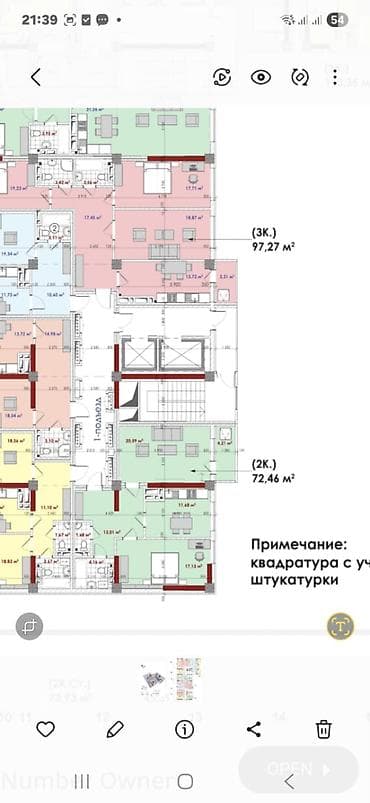 Квартиры: 2 комнаты, 78 м², Элитка, 12 этаж, Дизайнерский ремонт — 8