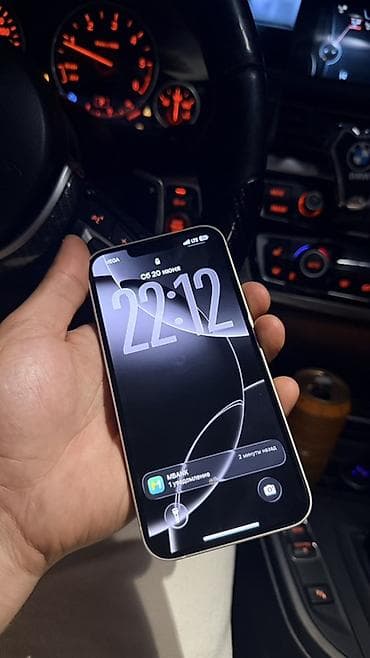 a 72: IPhone 13, Б/у, 128 ГБ, Белый, 90 % — 2