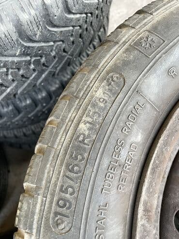 купить шины на 15 бу: Шины — 26
