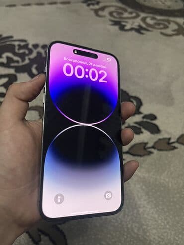 iphone 8plus 256: IPhone 14 Pro Max, Б/у, 128 ГБ, Deep Purple, 81 % — 2