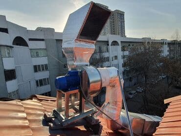 установка кондиционеров беловодск: Промышленная вентиляция Установка вытяжных систем в производственных и — 9