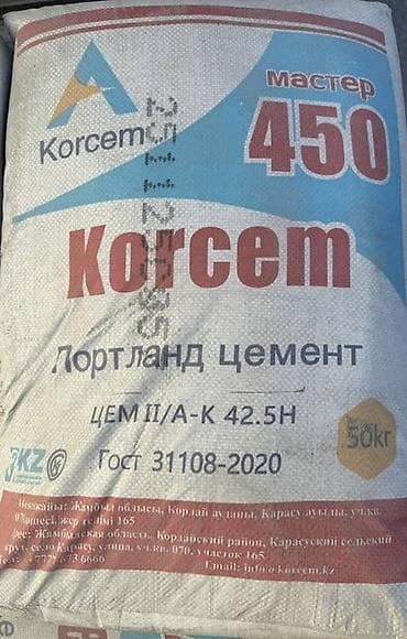 Korcem цемент, M-450, 50 кг/м³