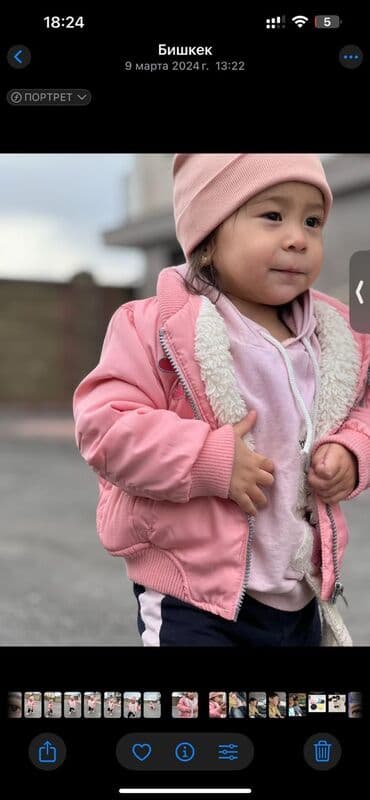 новогодние платья для девочек: Детская куртка-бомбер для девочки Европа - Бренд: IntelliGent store — 5