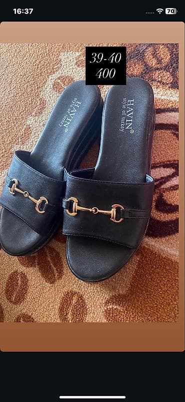 хумто обувь бишкек: Сапоги — 6