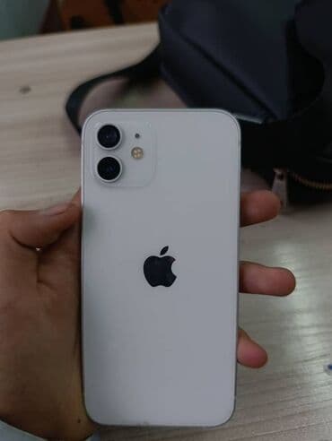 IPhone 12, Б/у, 128 ГБ, Белый, 97 %