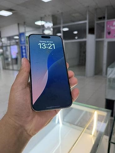iphone se1: IPhone 15 Pro, Natural Titanium, Коробка, 92 % — 3