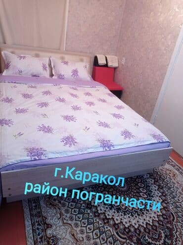 1 комната, Душевая кабина, Постельное белье, Парковка