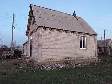 кызыл туу жер: Продаётся капитальный кирпичный дом .выше Канта 15 км (село — 4