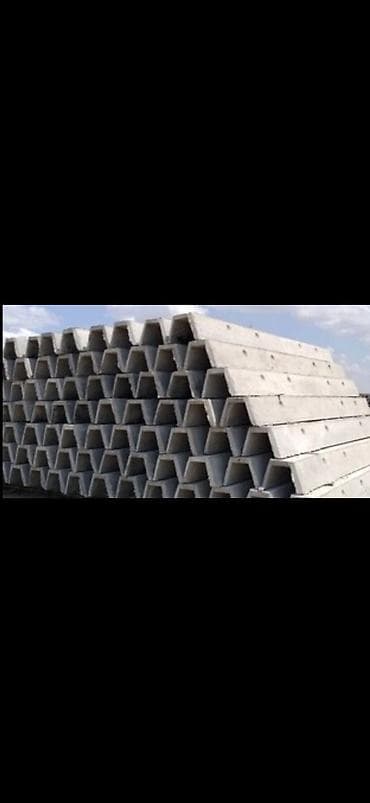 Арычный лоток, Размер: 300 см x 80 x 50 см, Оптом, В розницу