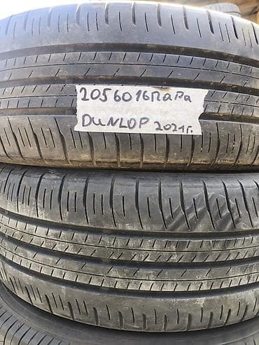 r 16: Шины 205 / 60 / R 16, Лето, Б/у, Пара, Легковые, Dunlop — 1