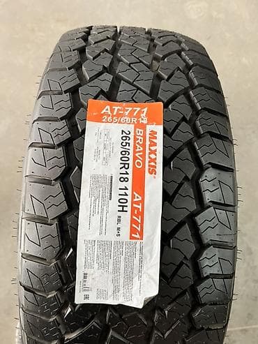 Шины: Шины 265 / 60 / R 18, Всесезонная, Новый, Внедорожные (АТ/МТ), Maxxis — 1