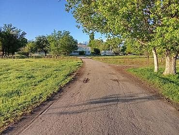 Недвижимость: 10 соток, Для строительства, Договор купли-продажи — 1