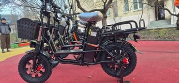 камера для велосипедов: Электровелосипед, Новый — 2