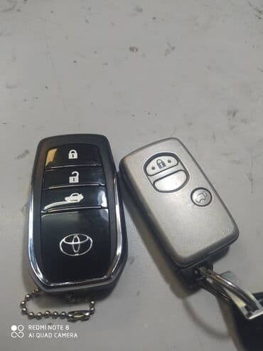 топливный фильтр камри 70 цена: Toyota Camry: 2010 г., 2.5 л, Автомат, Бензин — 12