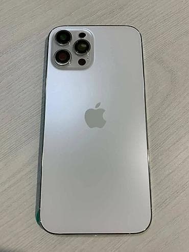 aiphone x: IPhone 12 Pro Max, Б/у, 256 ГБ, Белый — 1