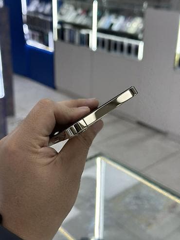 iphone бу цена: IPhone 12 Pro, Б/у, 128 ГБ, Золотой, Коробка, 92 % — 5