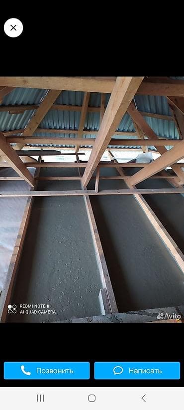 Утепление полов, Утепление потолоков, Утепление крыши 3-5 лет опыта at lalafo.kg Утепление полов, Утепление потолоков, Утепление крыши 3-5 лет опыта