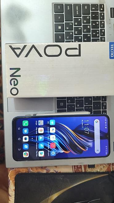 Tecno Pova Neo, Новый, 64 ГБ, цвет - Бежевый, 2 SIM