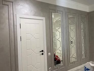 ручные работы на дому: Декоративная штукатурка | Травертин, Венецианская, Леонардо Больше 6 лет опыта — 5