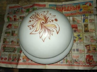 запчасти для люстры: Продаю люстру.состояние хорошее
Торг — 2