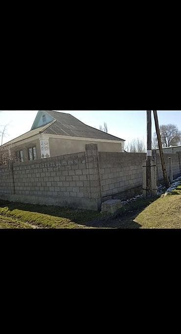 Дома: Село Дмитривка!! Продается два дома на одном участке, 15 соток со — 6